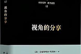 chi phí tập thể dục thể thao tại hà nội Ảnh chụp màn hình 3